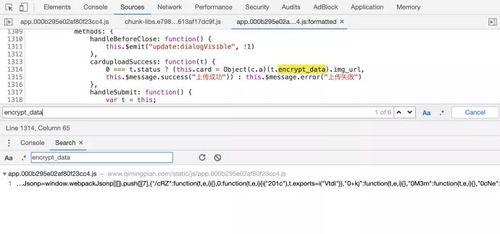 吃瓜乃群聊,揭秘网络社交的趣味与争议